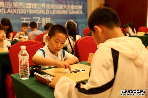 世界休闲体育大会棋类赛开幕大师助阵亮点纷呈