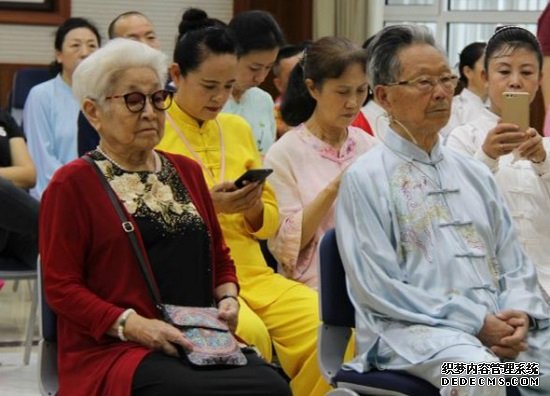 90岁的人9岁的心耄耋太极名家丁水德现身公益大行动
