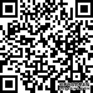 首届庐山国际山地半程马拉松宣传口号开始征集