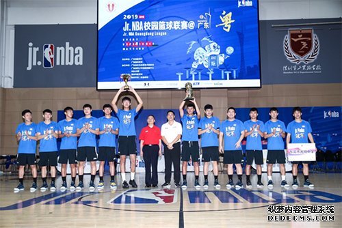 2019广东省中学生篮球锦标赛暨Jr.NBA校园篮球联赛收官