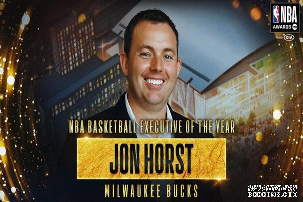 NBA2018-2019赛季各奖项出炉字母哥获常规赛MVP