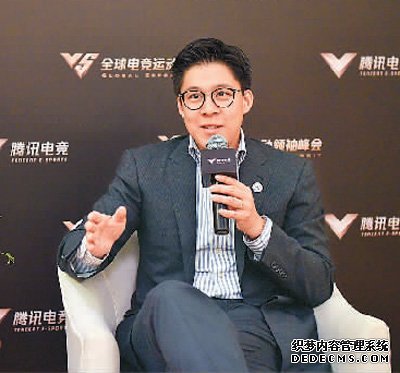 让年轻人在电竞行业找到自己的位置