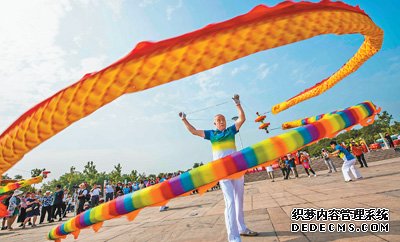 空竹龙舞起来(动感2019)