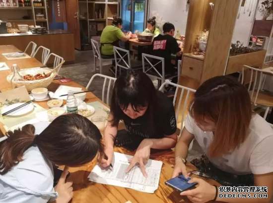 倒计时37天，准备好一起去“寻山夺宝”了吗？