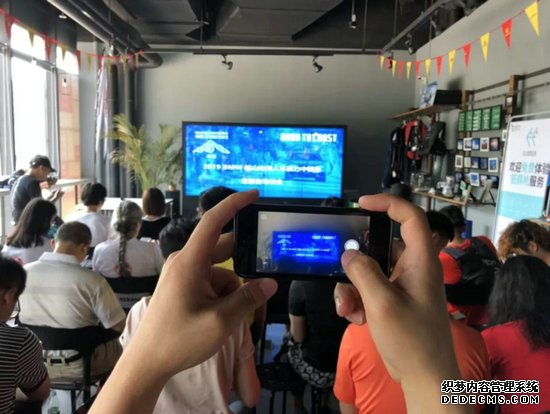 跑者服务跑者，2019跑团志愿者首次培训顺利完成