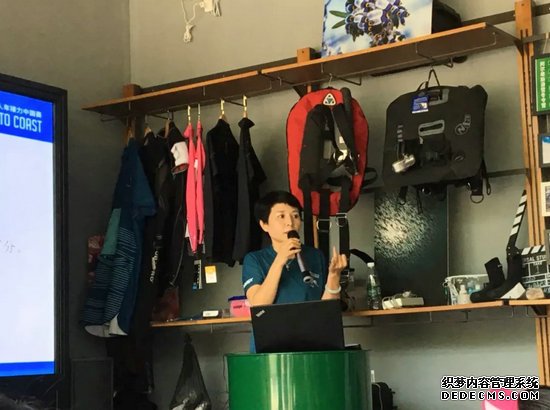 跑者服务跑者，2019跑团志愿者首次培训顺利完成