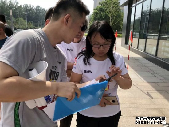 跑者服务跑者，2019跑团志愿者首次培训顺利完成