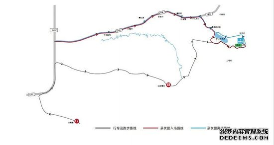 2019BMW越山向海临时交通管理措施通告