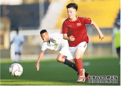 热身赛战平南非中国大学生女足备战那不勒斯大运会