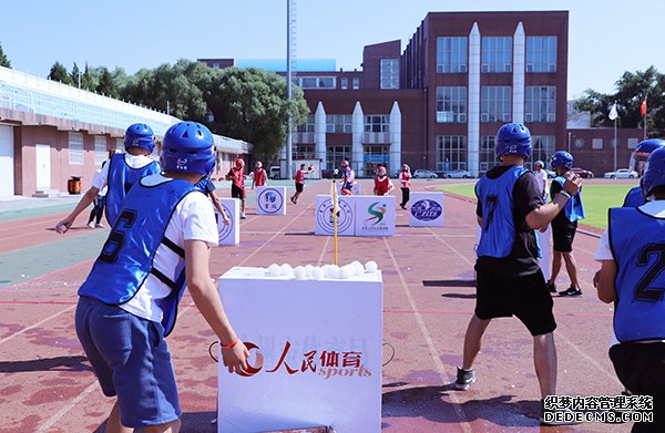 2019“劳动者杯”雪战大赛——首都体育学院站成功举办
