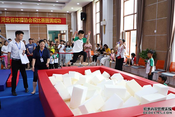 2019年全国快乐体操比赛（保定站）成功举办