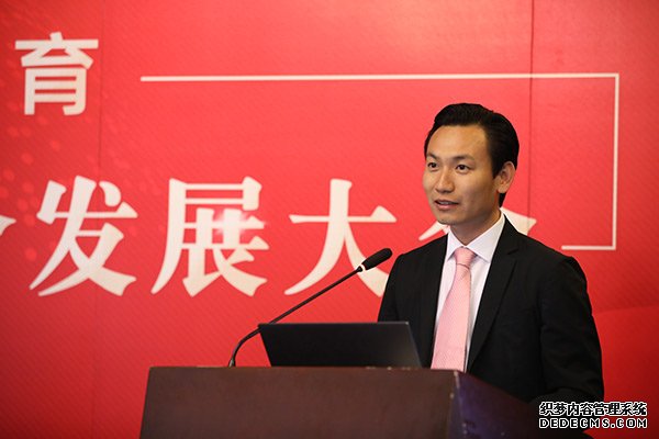 “人民体育体医康养融合发展大会”唐山会议召开