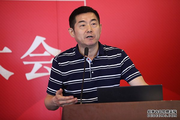 “人民体育体医康养融合发展大会”唐山会议召开