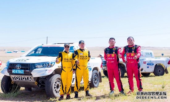 2019丝绸之路拉力赛第六赛段佳通越野利器全力护航两悍将完成比赛