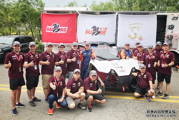 开山T3勇之队出征2019丝绸之路全新T3赛车全球首演