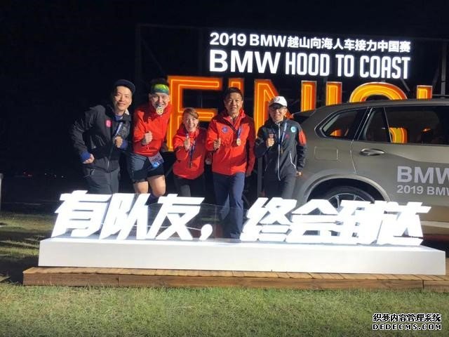 人民红@新征程：越山向海，一场微缩版的长征