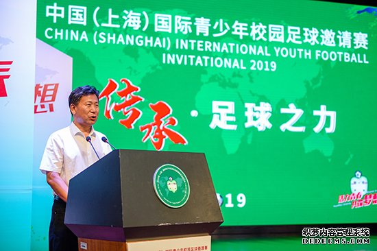 坚决贯彻党中央国务院要求共推青少年校园足球发展