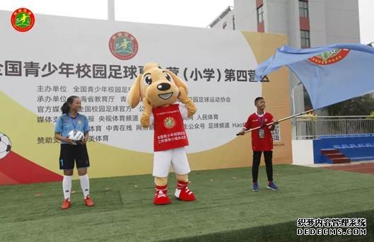 2019年全国青少年校园足球夏令营全面开启