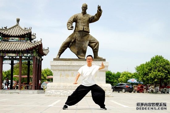 “人民太极健康中国”公益大行动形象大使——杨大卫