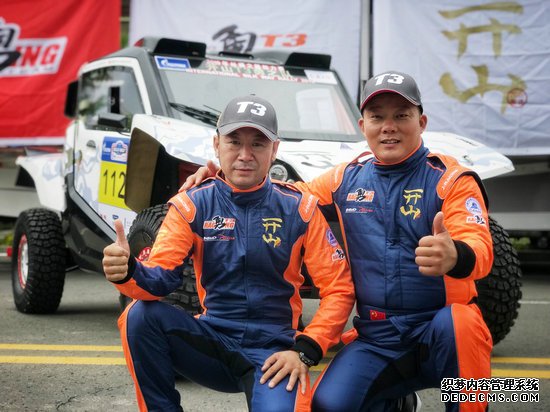 丝绸之路拉力赛第九赛段开山·T3勇之队挑战巴丹吉林